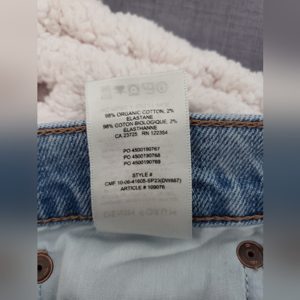 Denim Forum High Rise Light Blue Jeans - Picture 12 of 13